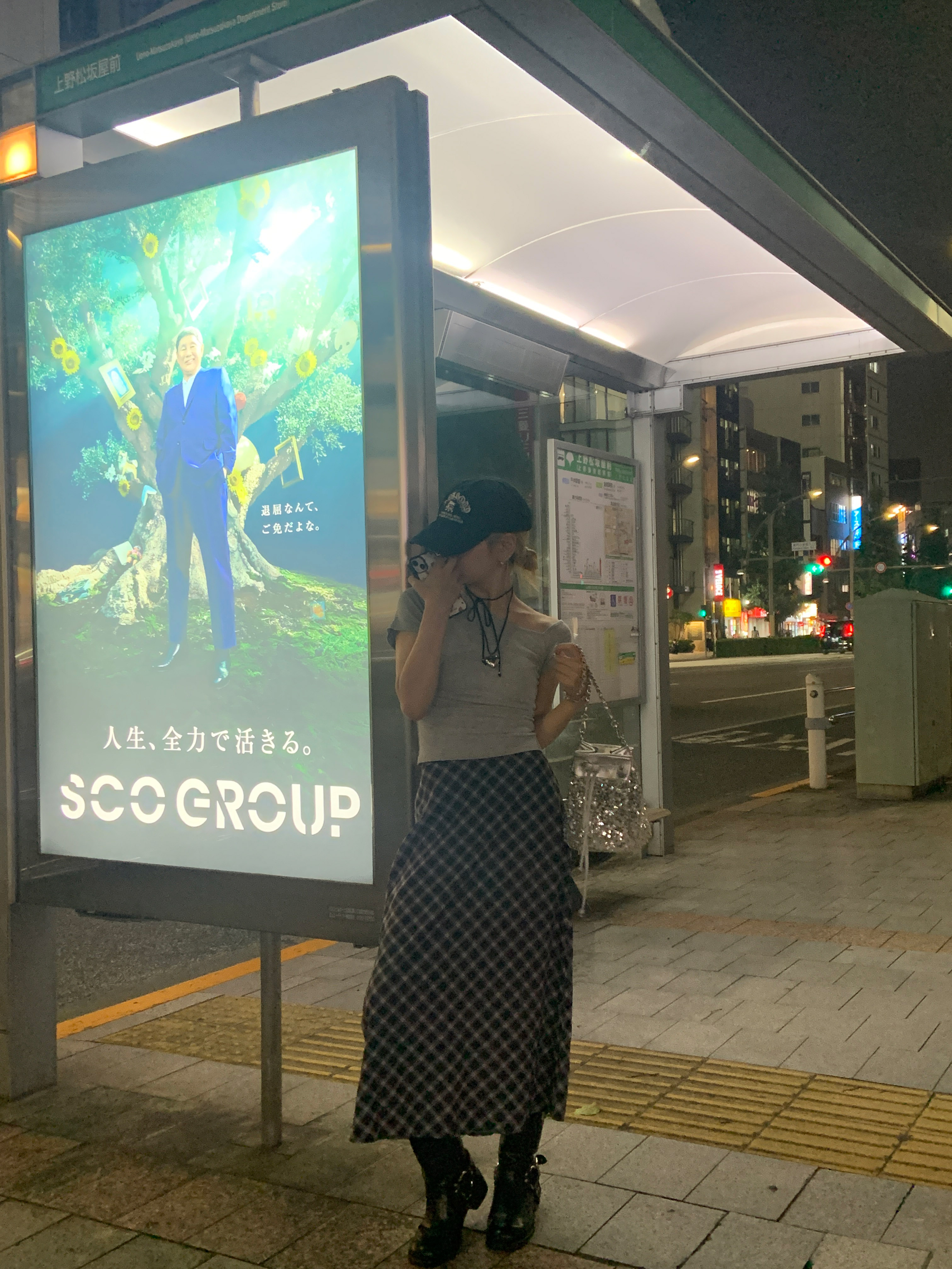 カップ付ワンショルスリム半袖Tシャツ | 詳細画像11