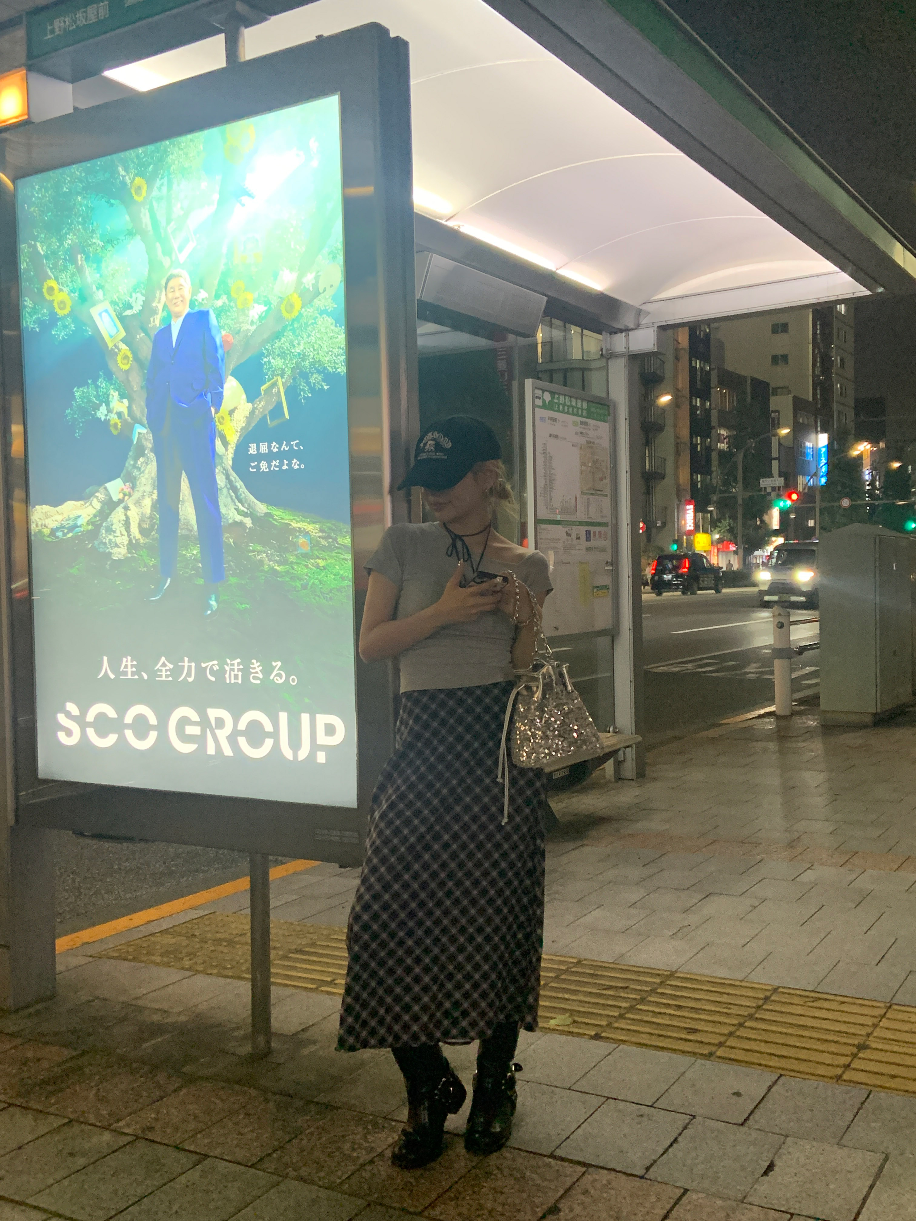 カップ付ワンショルスリム半袖Tシャツ | 詳細画像12