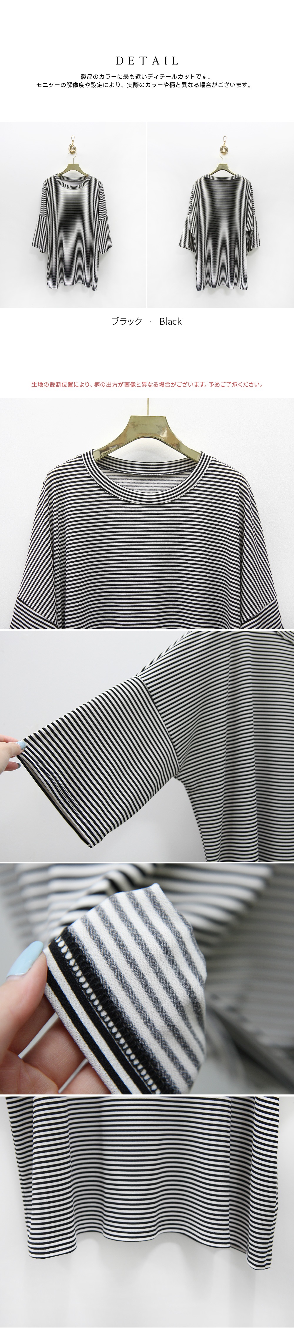 ラウンドネックボクシーロングボーダーTシャツ | DHOLIC | 詳細画像4