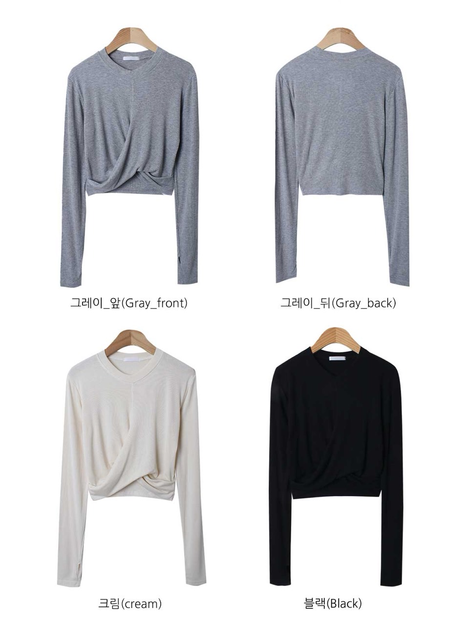 リブツイスト長袖Tシャツ | 詳細画像15