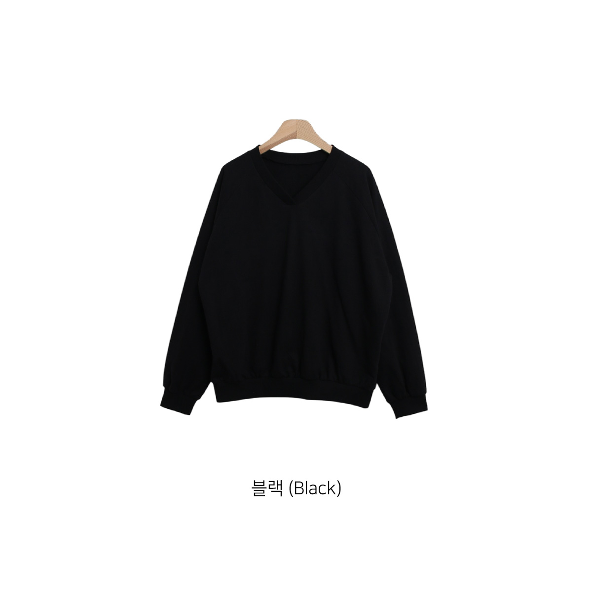 ラインラグランTシャツ | 詳細画像18