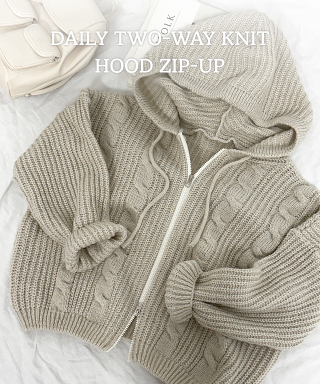 ダブルジップケーブルニットジップパーカー | レディースファッション