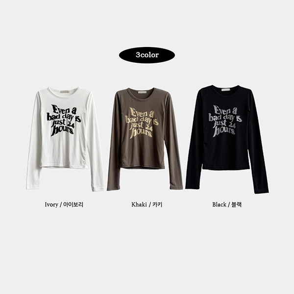 ラウンドネックスリムレタリングTシャツ | レディースファッション通販