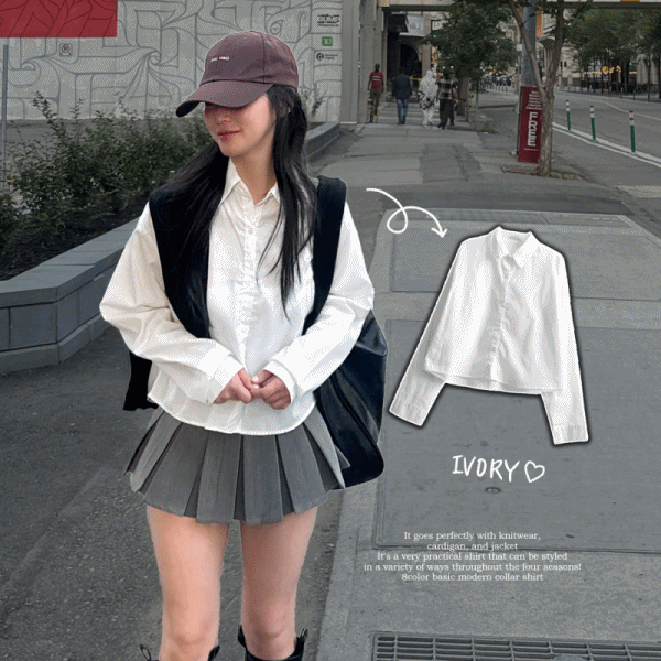 ベーシッククロップドシャツ | レディースファッション通販 - DHOLIC