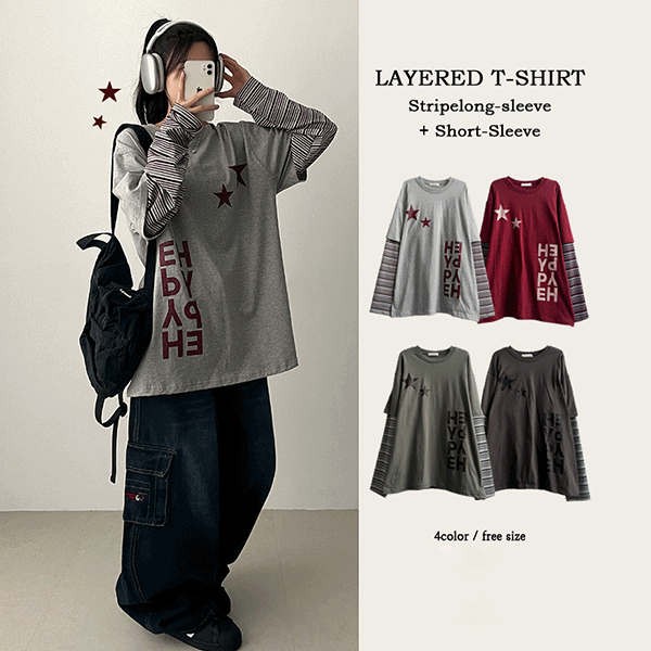 レイヤード風オーバーサイズボーダープリントTシャツ