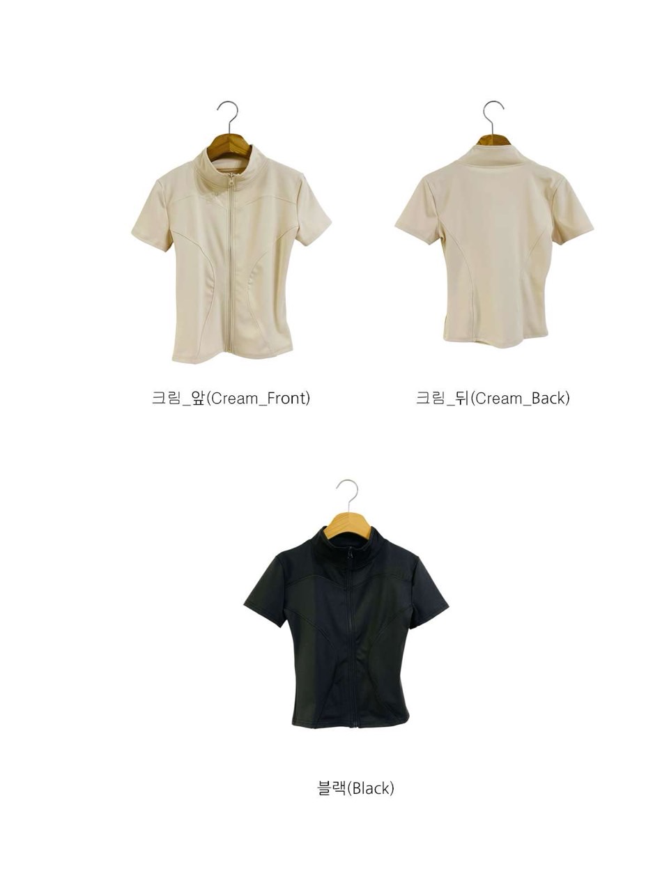 ストレッチジップアップスリム半袖Tシャツ | 詳細画像17