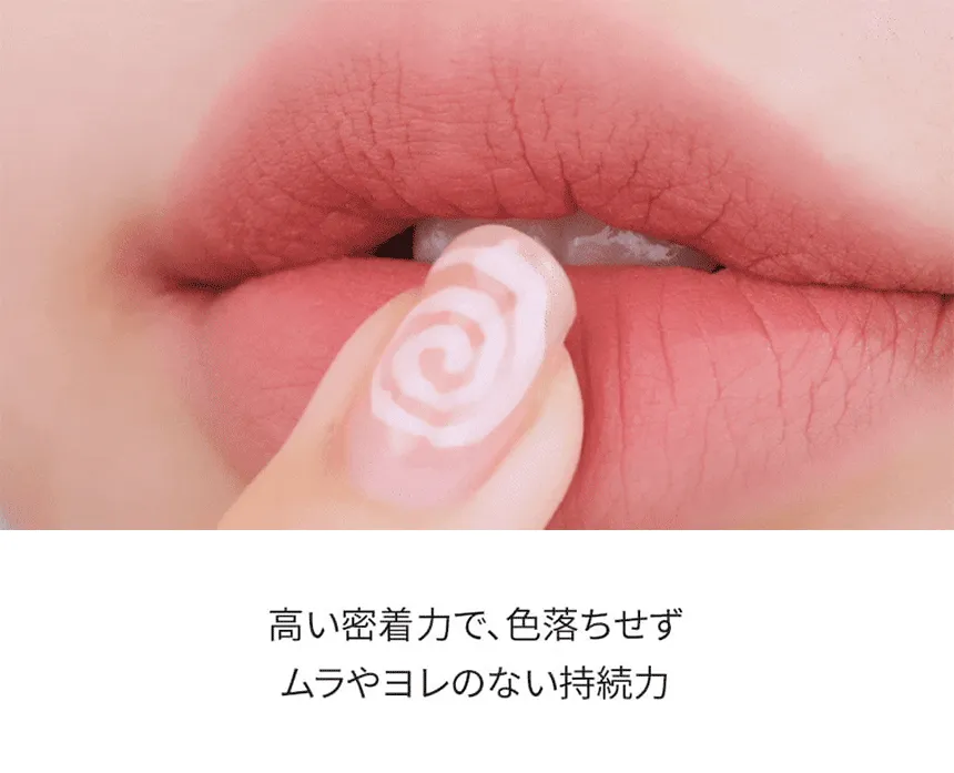 [ロムアンド] カラーリップマット | 詳細画像4