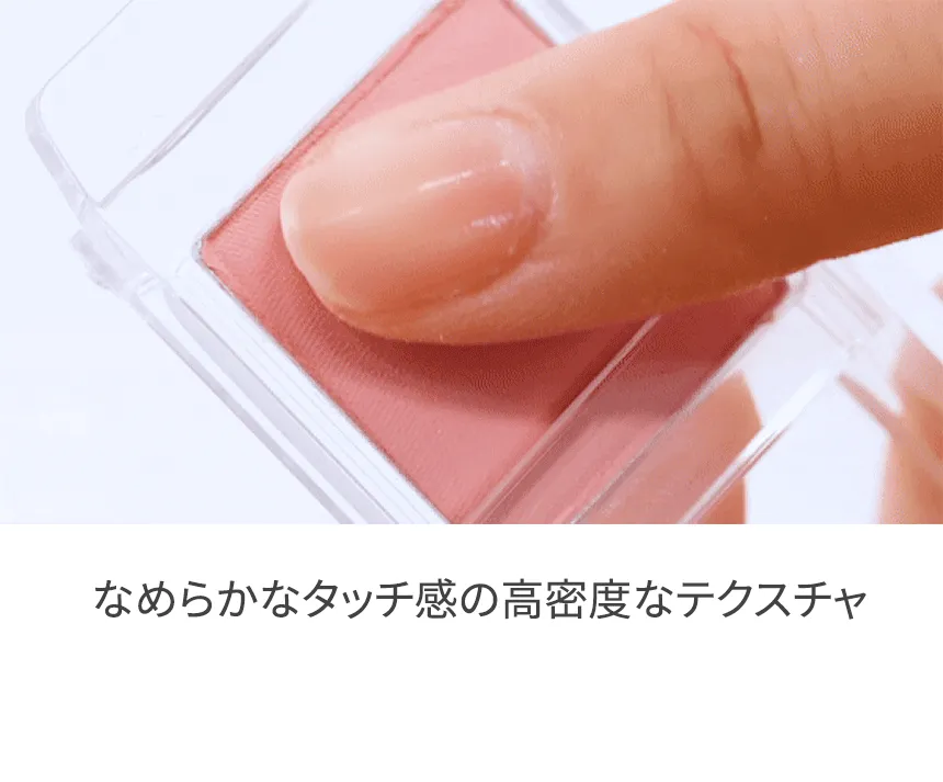 [ロムアンド] スライドインシングル_グリッターライン | 詳細画像11