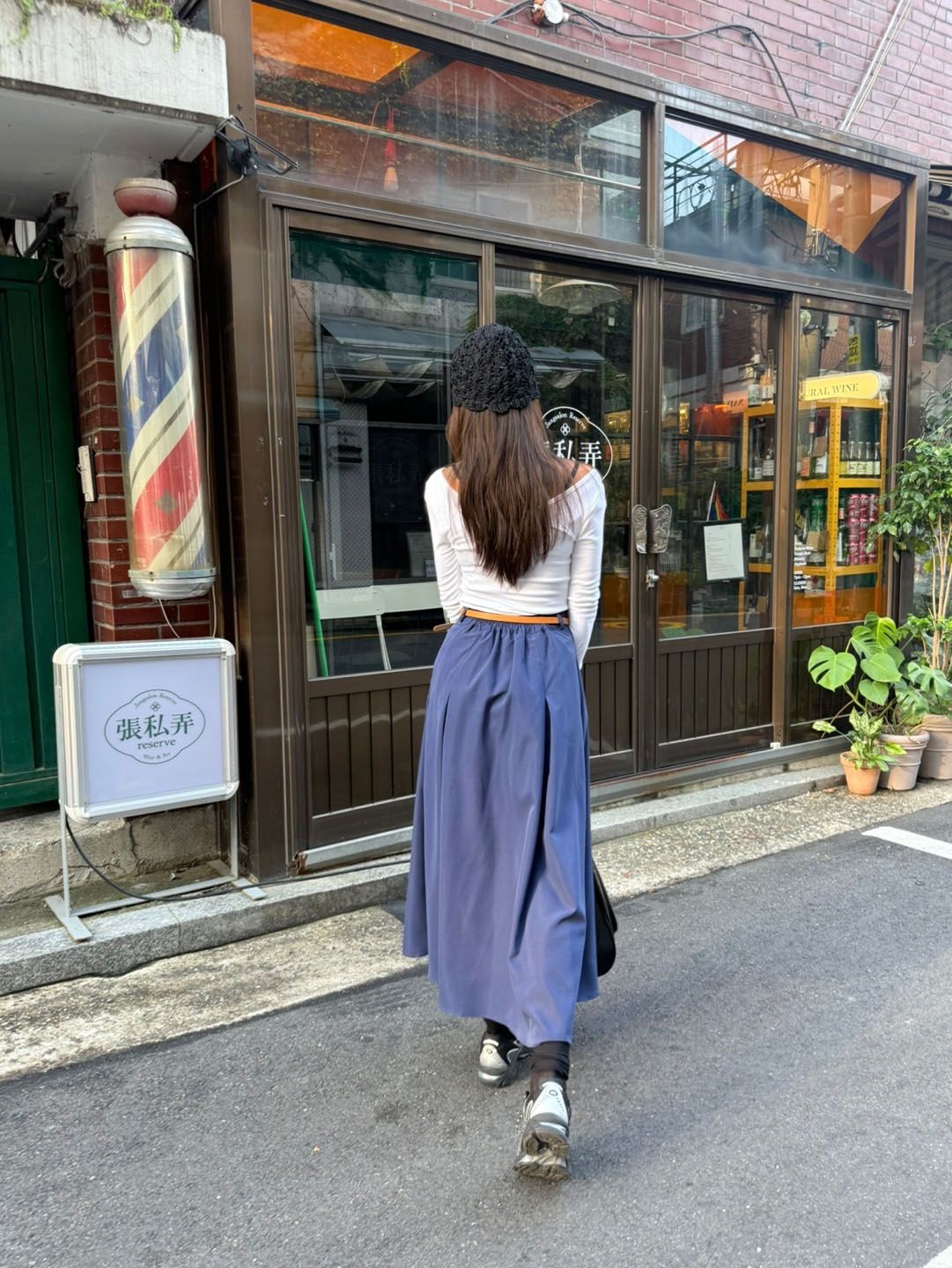 ベルト付ピンタックバックゴムロングフレアスカート | 詳細画像21