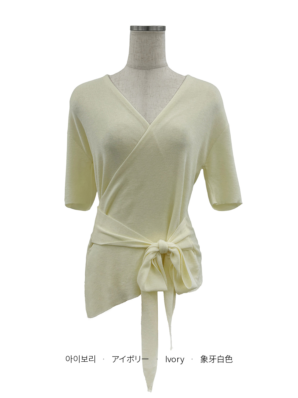 ストラップ付Vネックニット | 詳細画像10