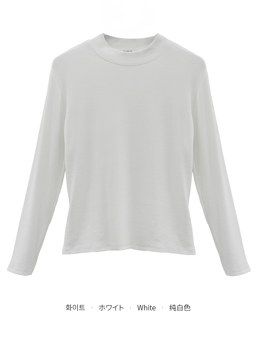 ハーフネック無地ニット | 詳細画像11