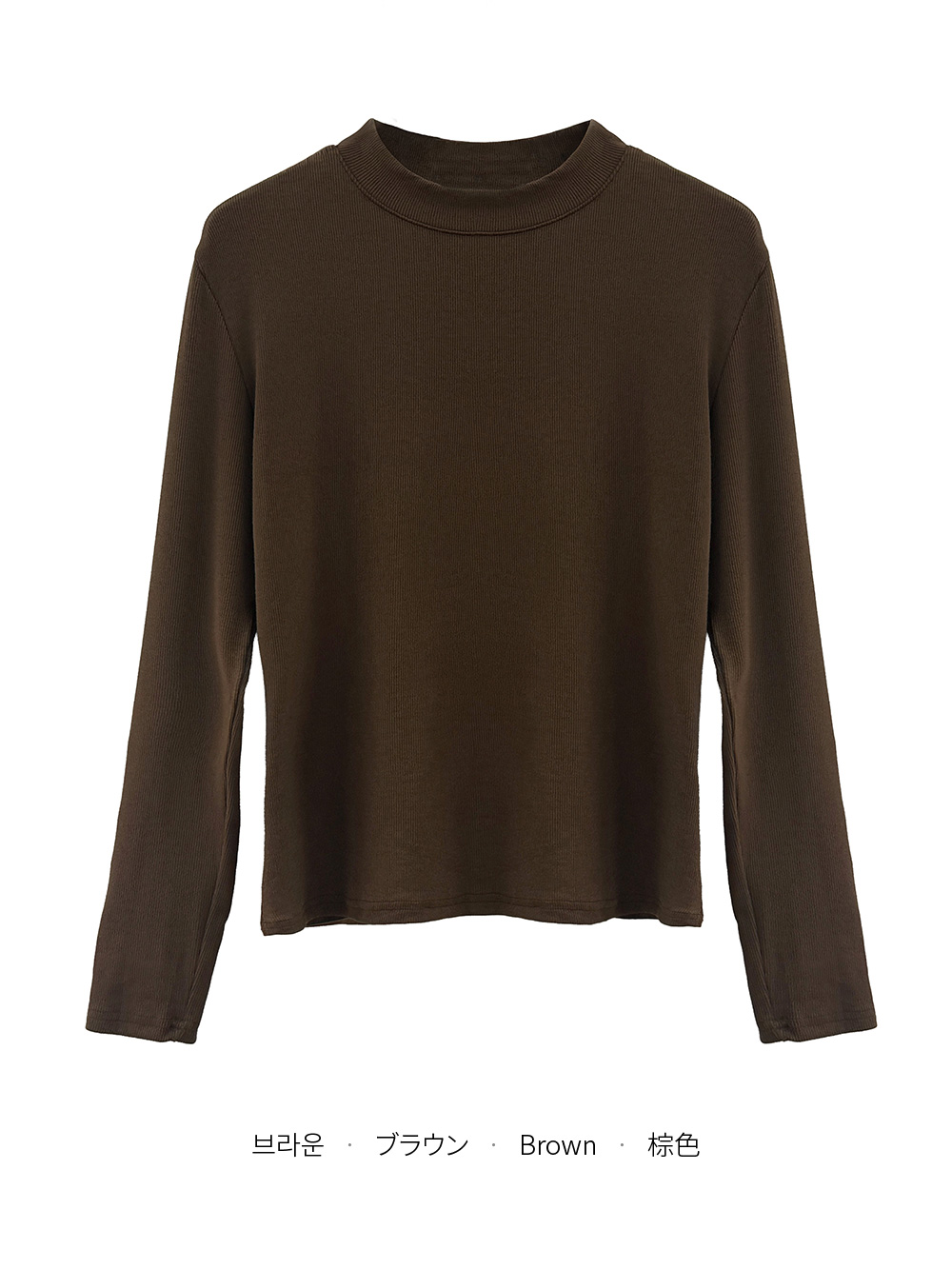 ハーフネック無地ニット | 詳細画像8