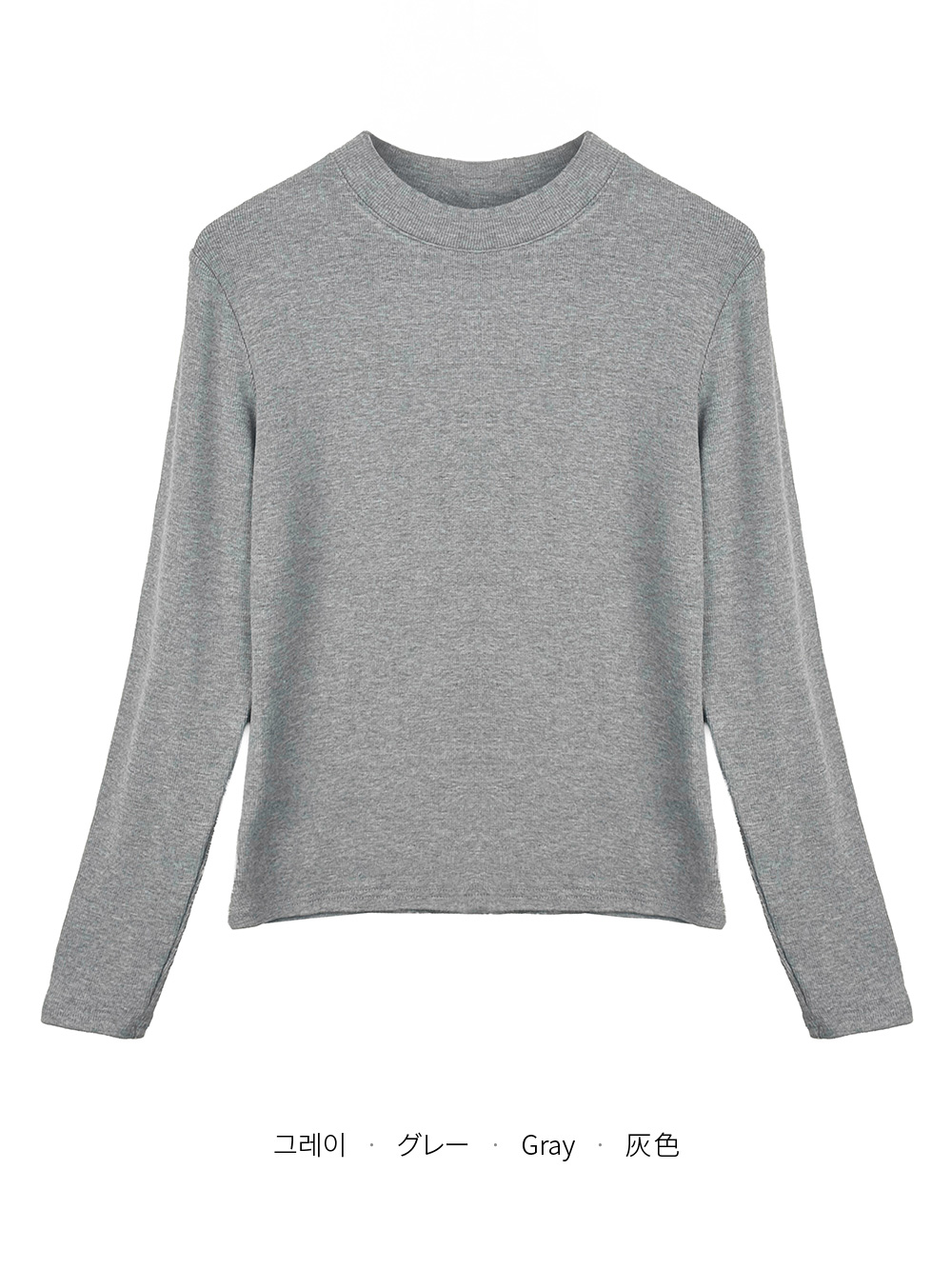 ハーフネック無地ニット | 詳細画像10