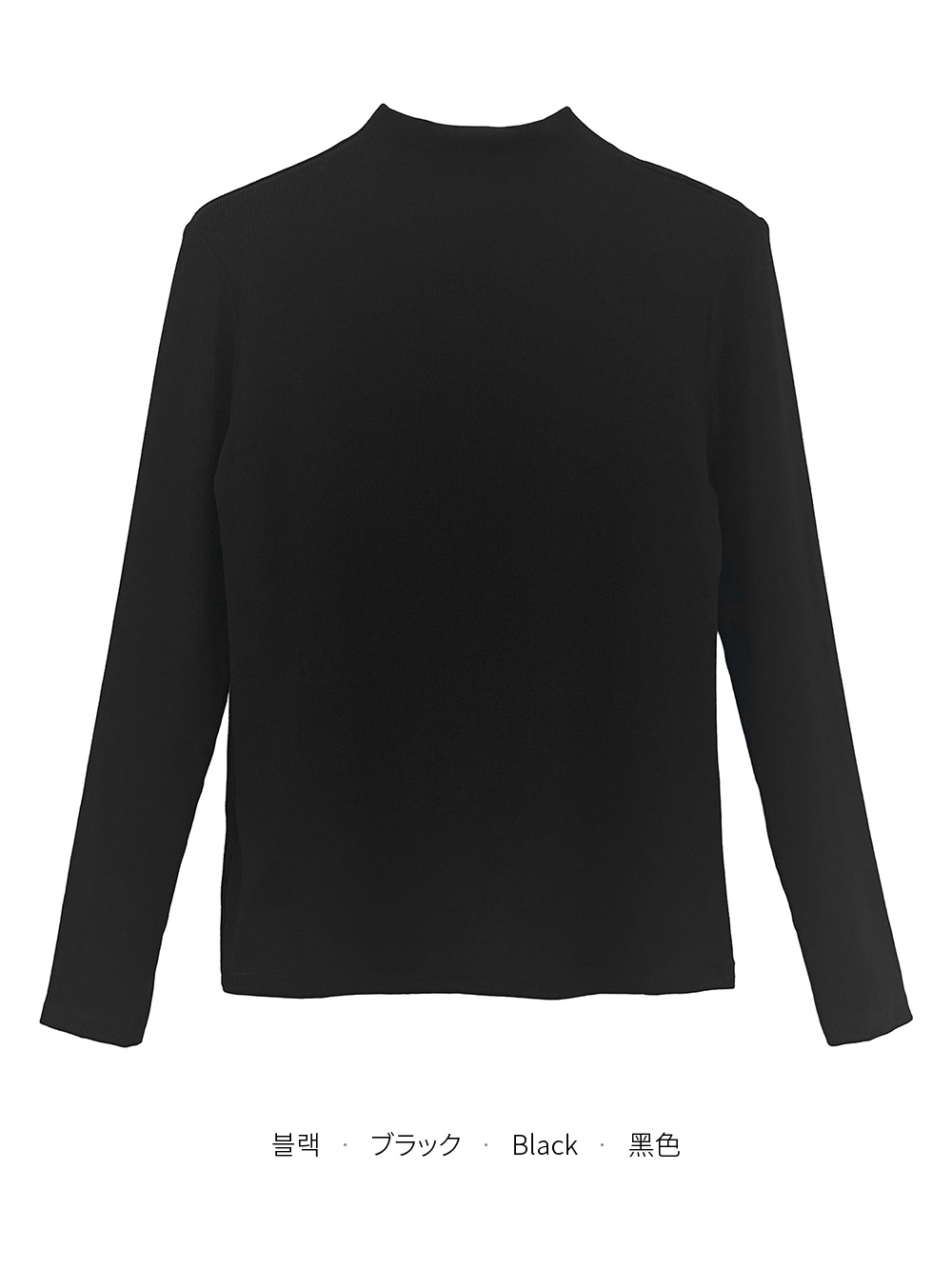 ハイネックリブニット | 詳細画像10