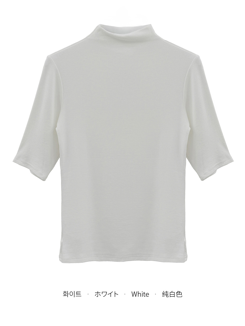 ハイネックハーフ無地ニット | 詳細画像13