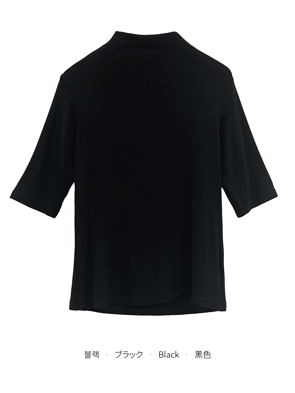 ハイネックハーフ無地ニット | 詳細画像14