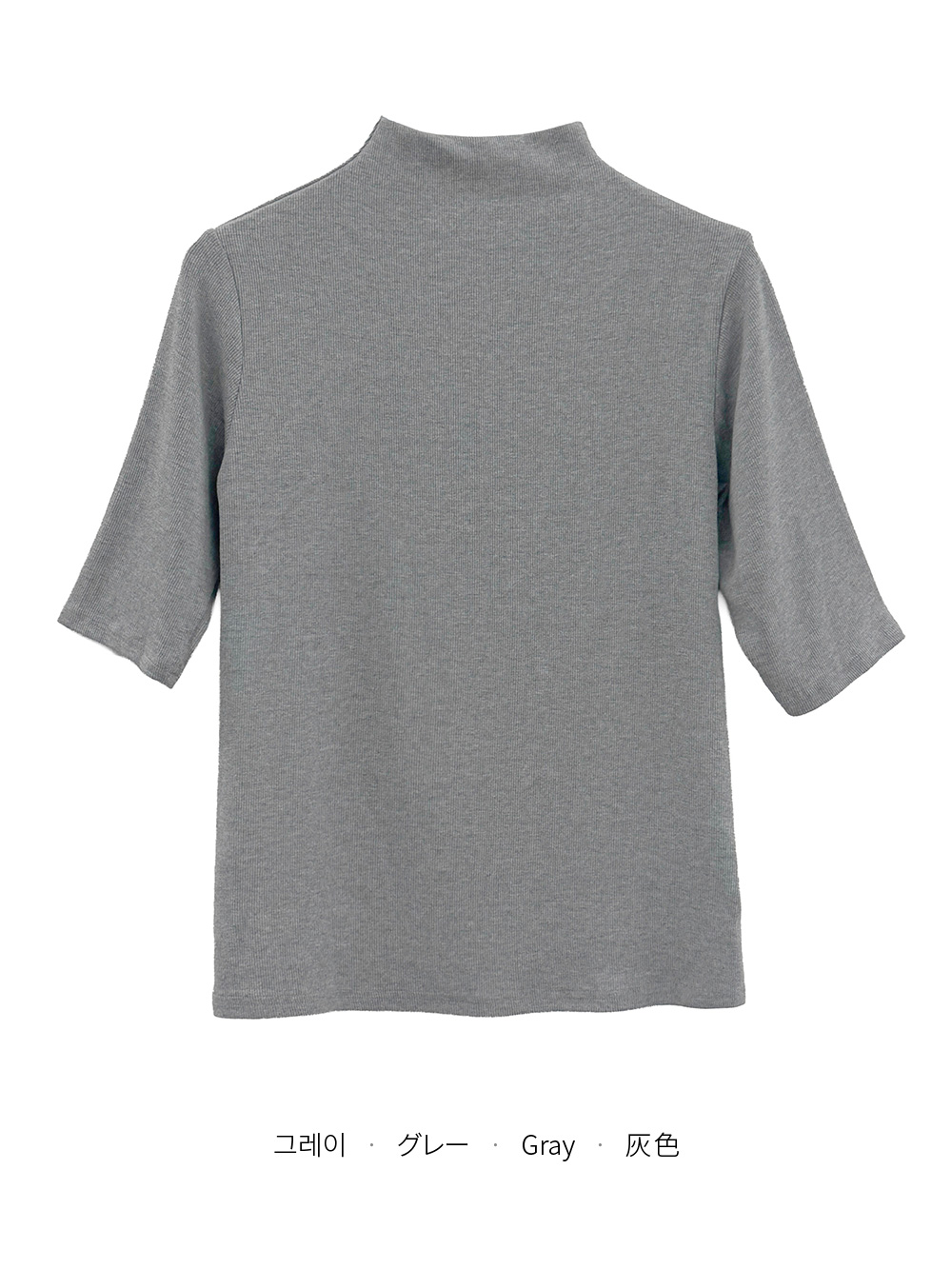 ハイネックハーフ無地ニット | 詳細画像15