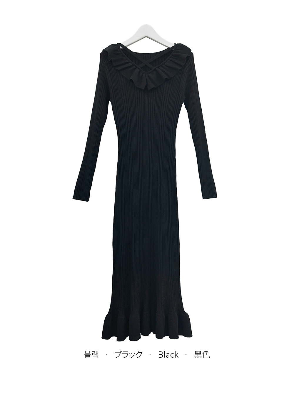 フリルロングマーメイドワンピース | 詳細画像11