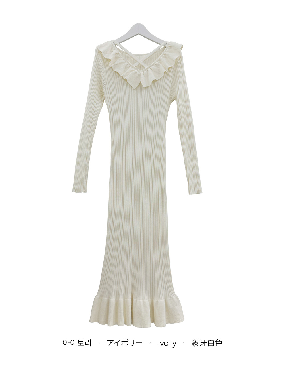 フリルロングマーメイドワンピース | 詳細画像12