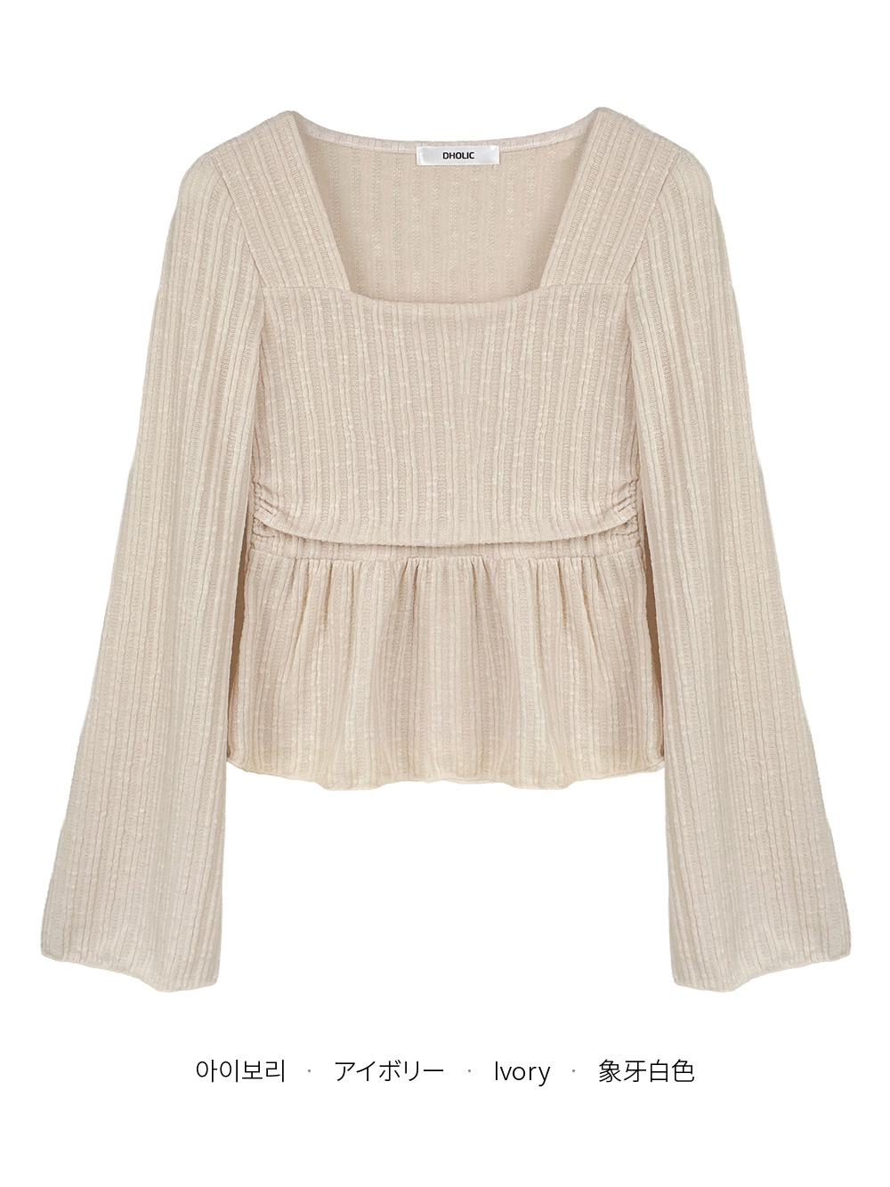 スクエアネックフレアリブニット | 詳細画像13