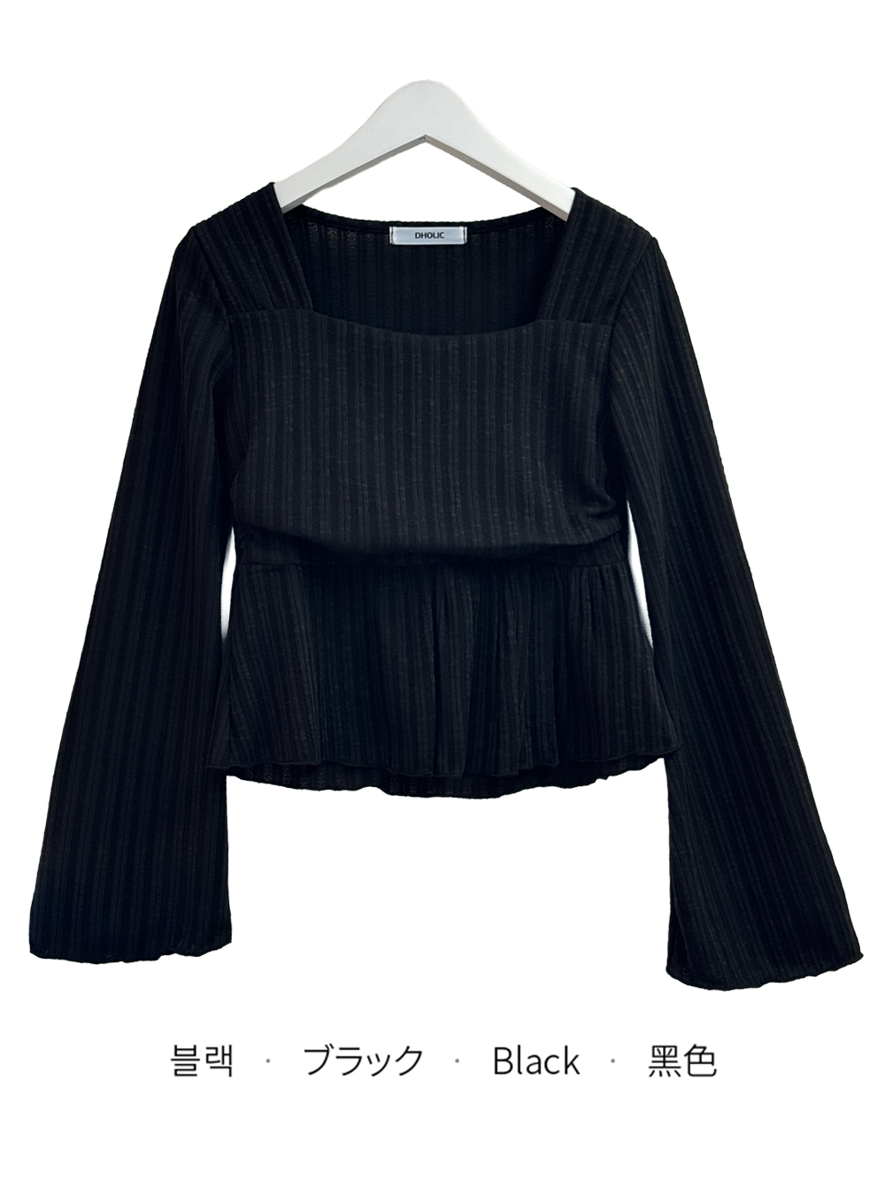 スクエアネックフレアリブニット | 詳細画像12