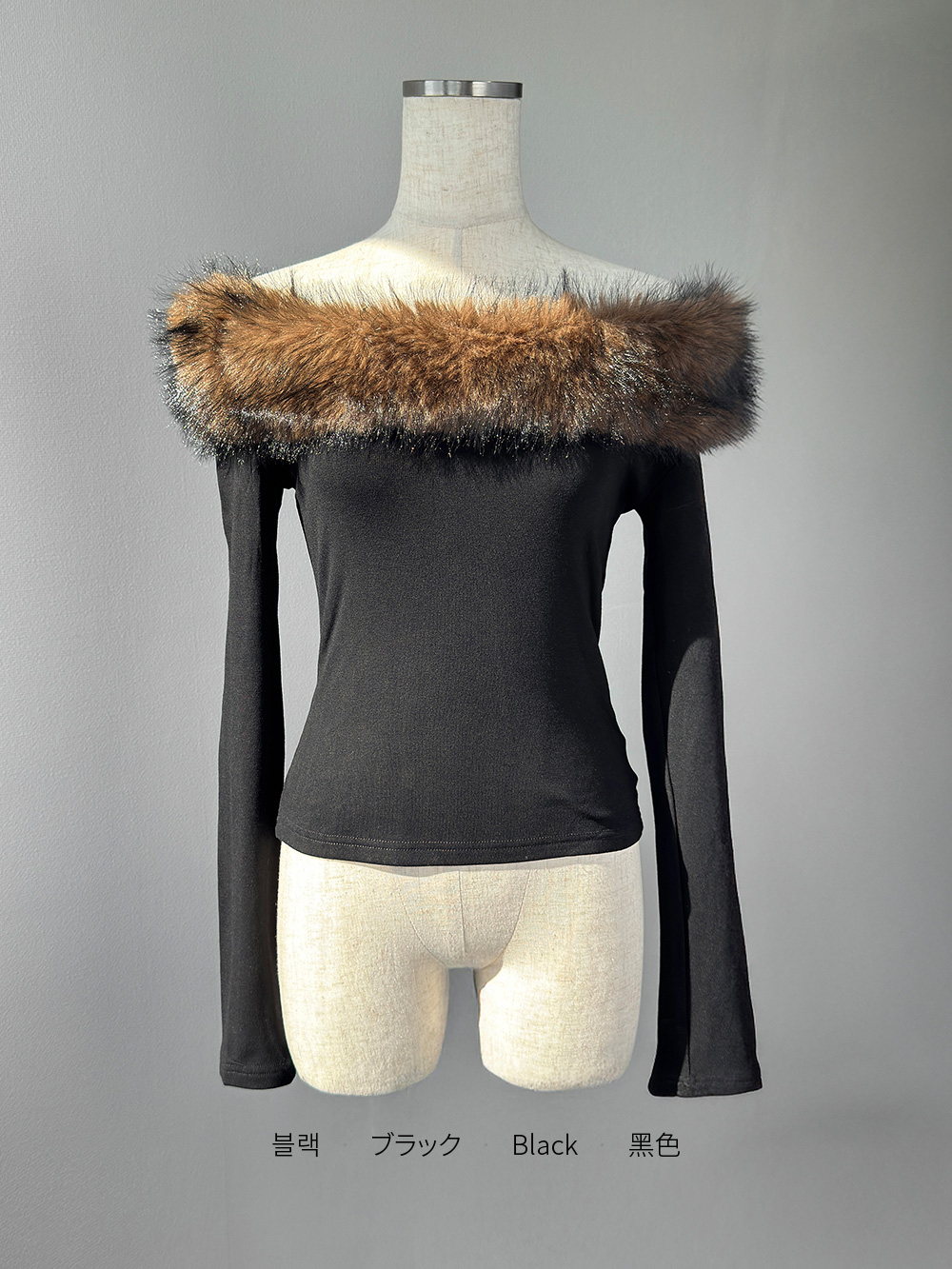 ファーオフショルダーニット | 詳細画像8