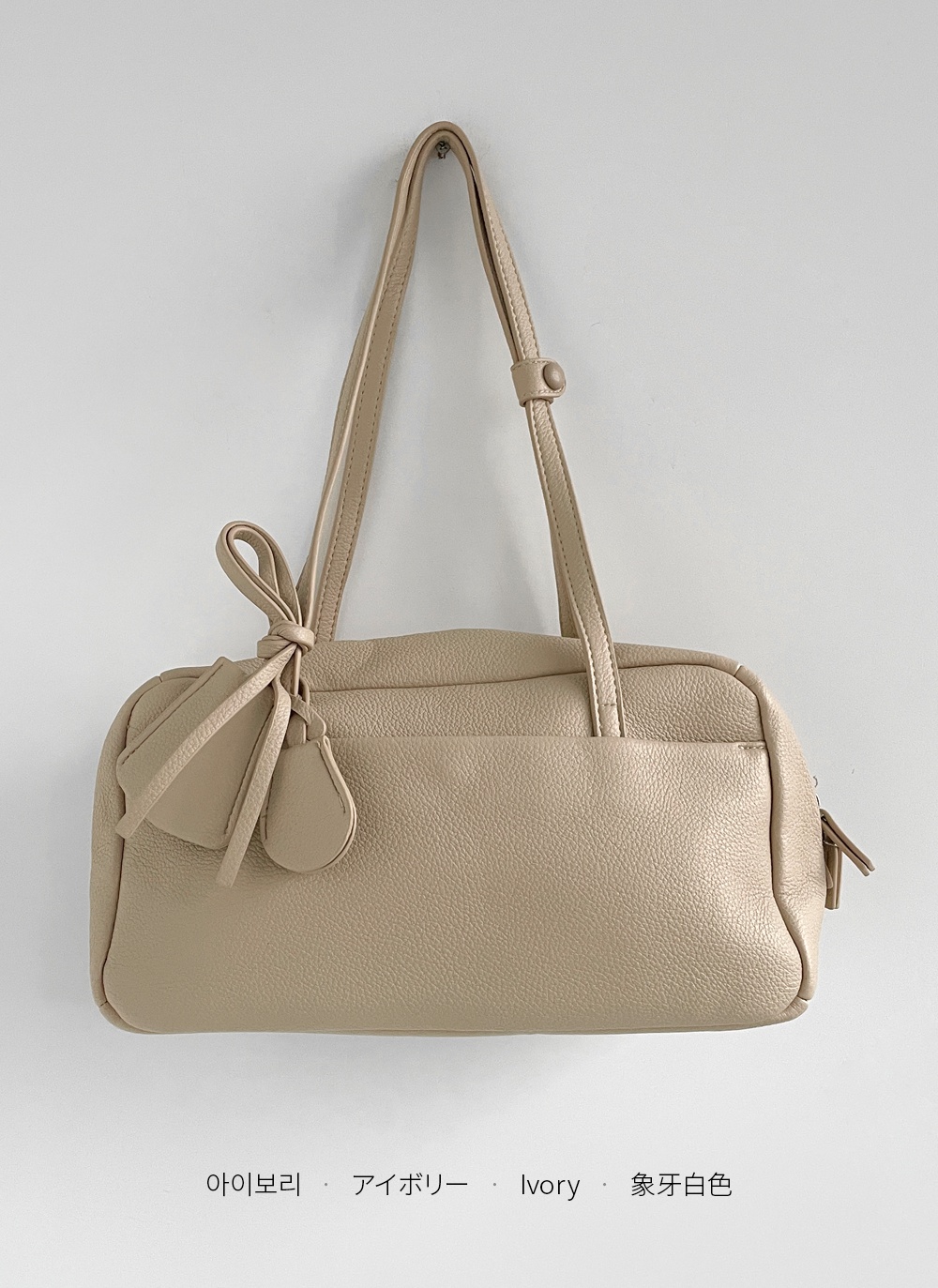 ストラップ付レザー調長方形トートバッグ | DHOLIC | 詳細画像33