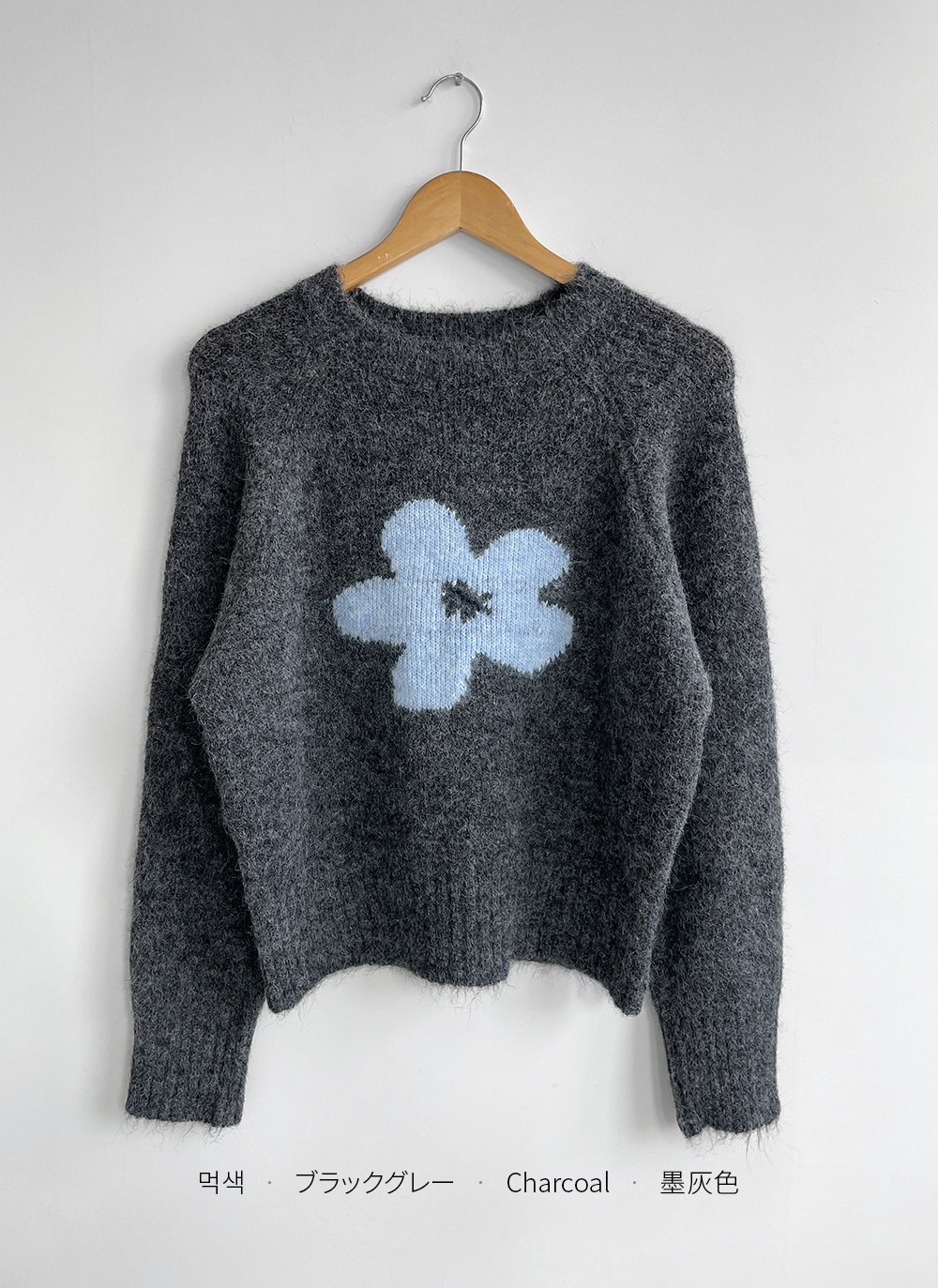 ラグランルーズ花柄ニット | DHOLIC | 詳細画像25