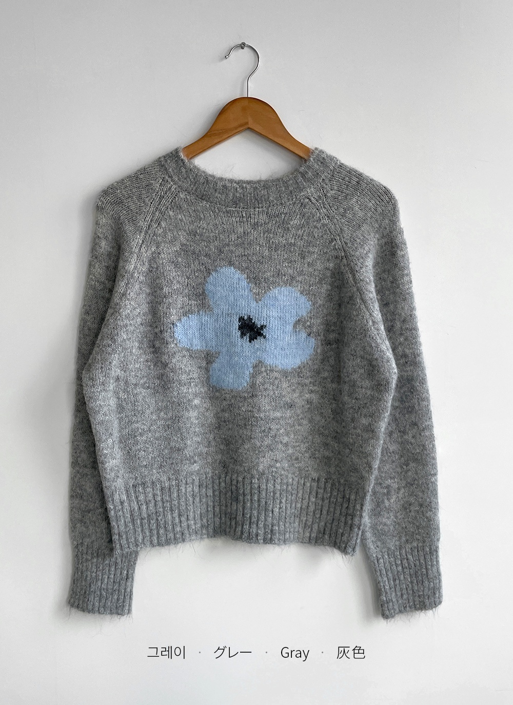 ラグランルーズ花柄ニット | DHOLIC | 詳細画像27