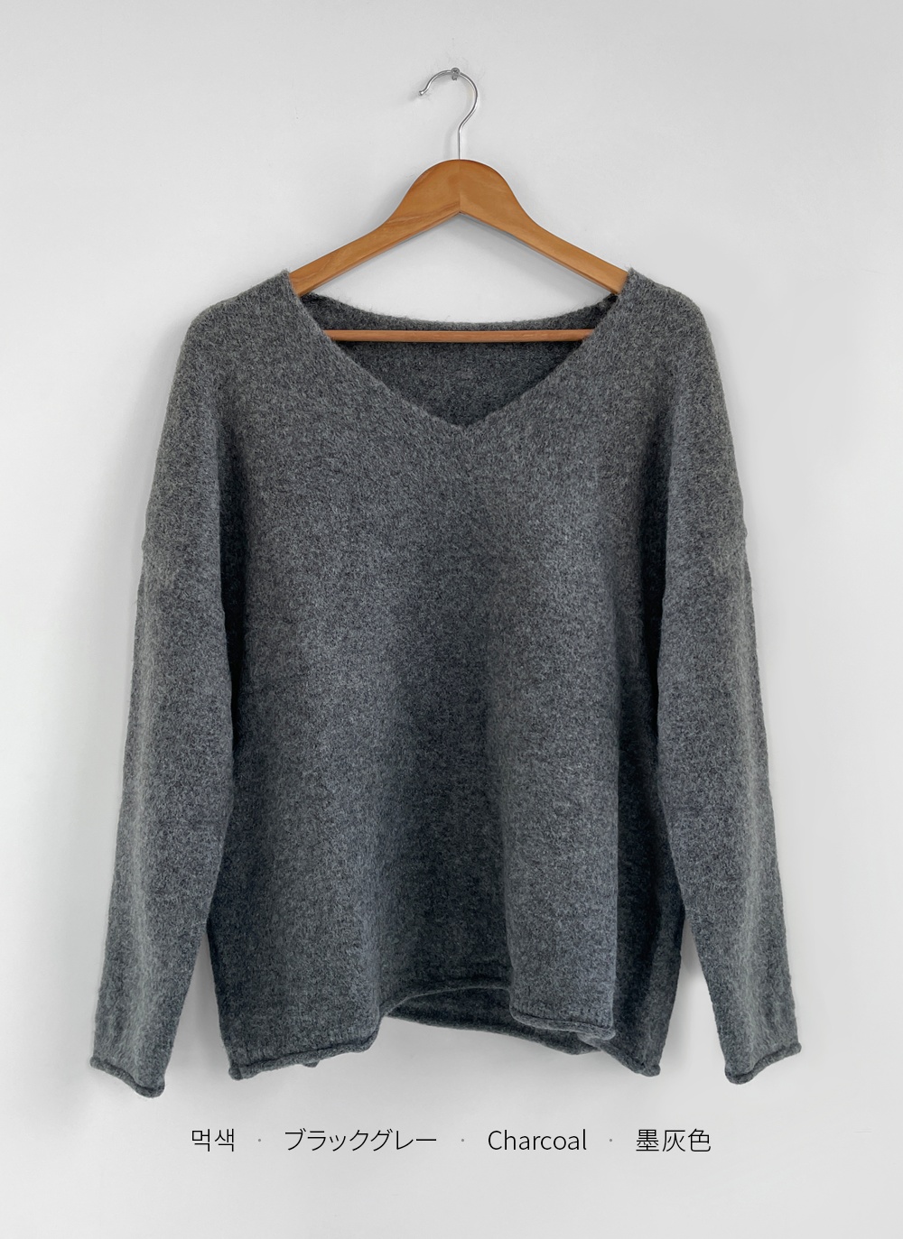 Vネックオーバーサイズ長袖ニット | DHOLIC | 詳細画像20