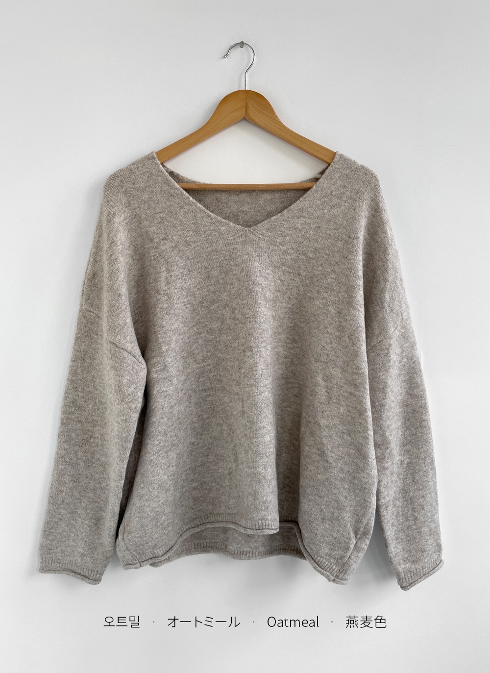 Vネックオーバーサイズ長袖ニット | DHOLIC | 詳細画像21