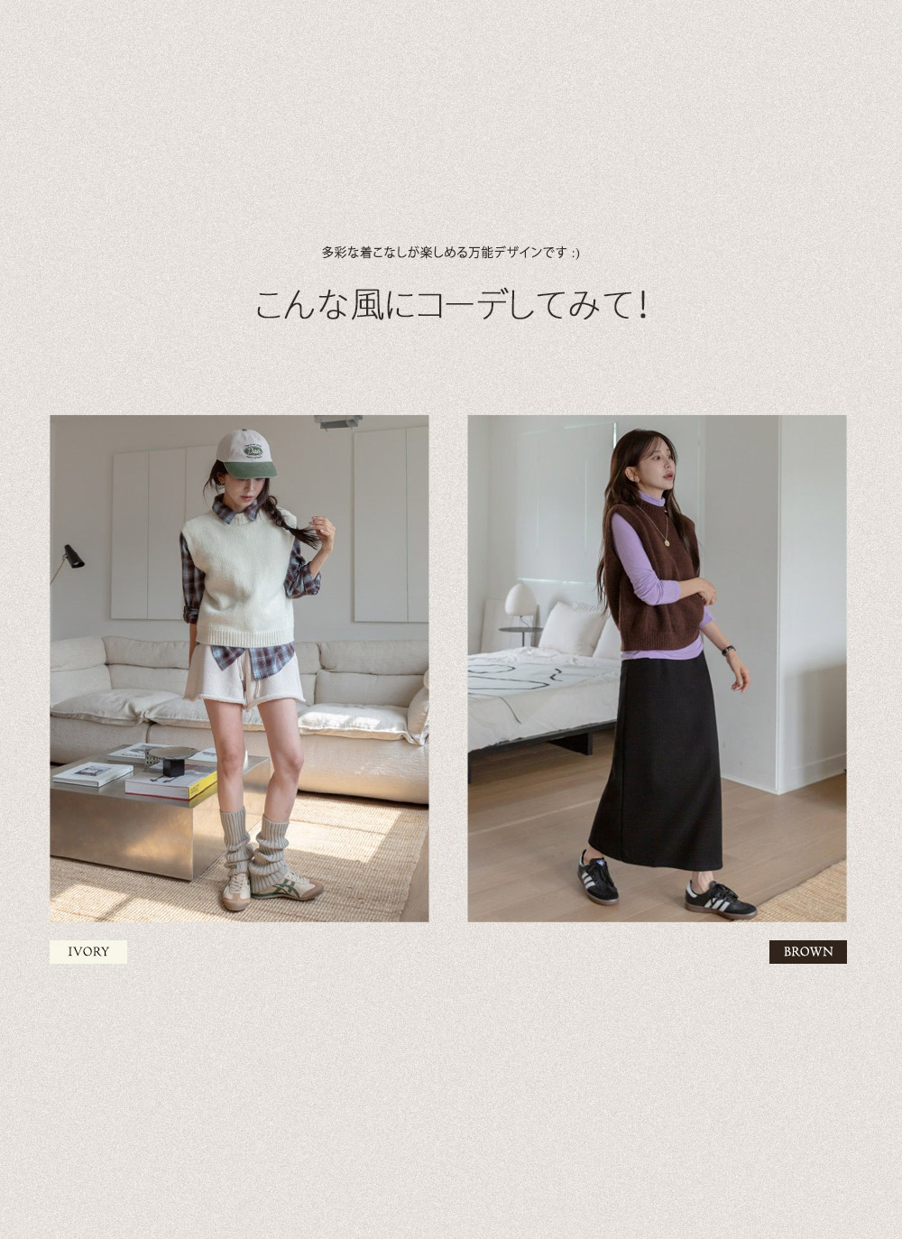 ボタンバックレスニットベスト | DHOLIC | 詳細画像3