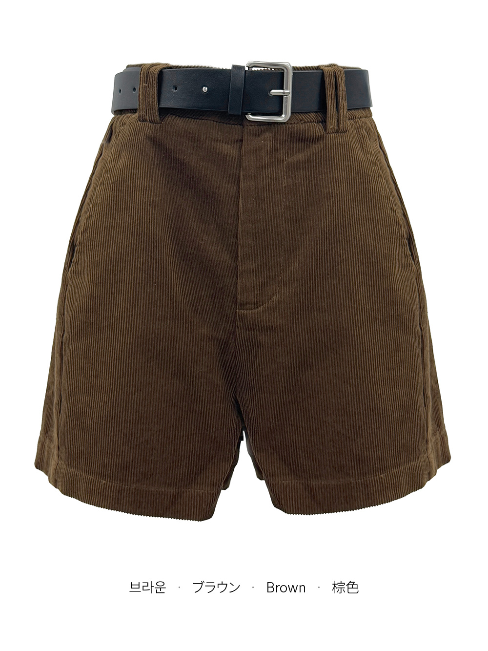 ベルト付コーデュロイパンツ | 詳細画像8