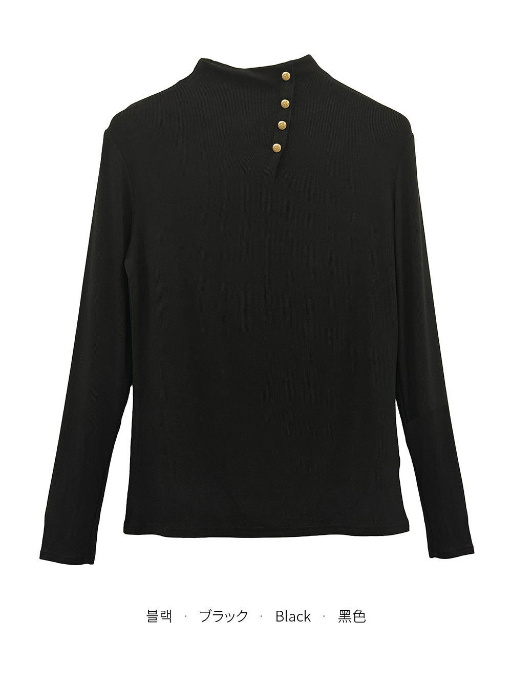 ハイネックゴールドボタンニット | 詳細画像7