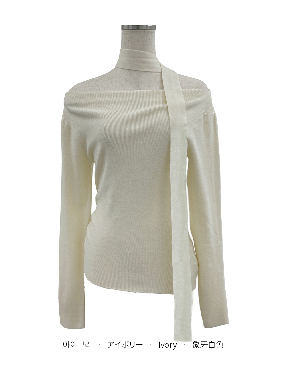 ボウタイ付オフショルダーニット | 詳細画像10