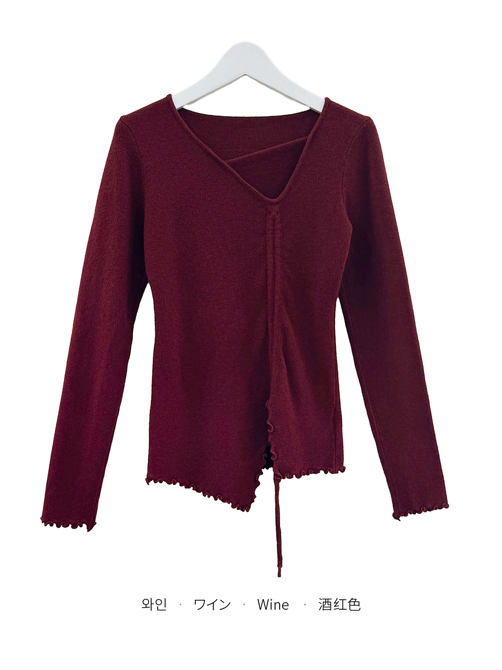 アンバランスネックギャザーニット | 詳細画像11