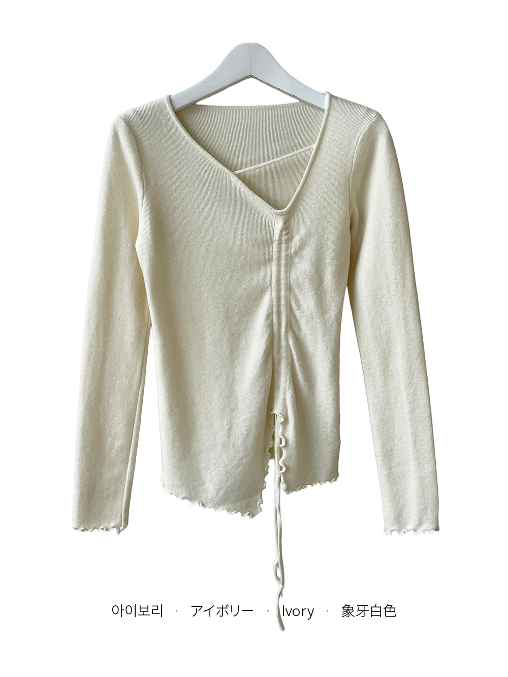 アンバランスネックギャザーニット | 詳細画像12