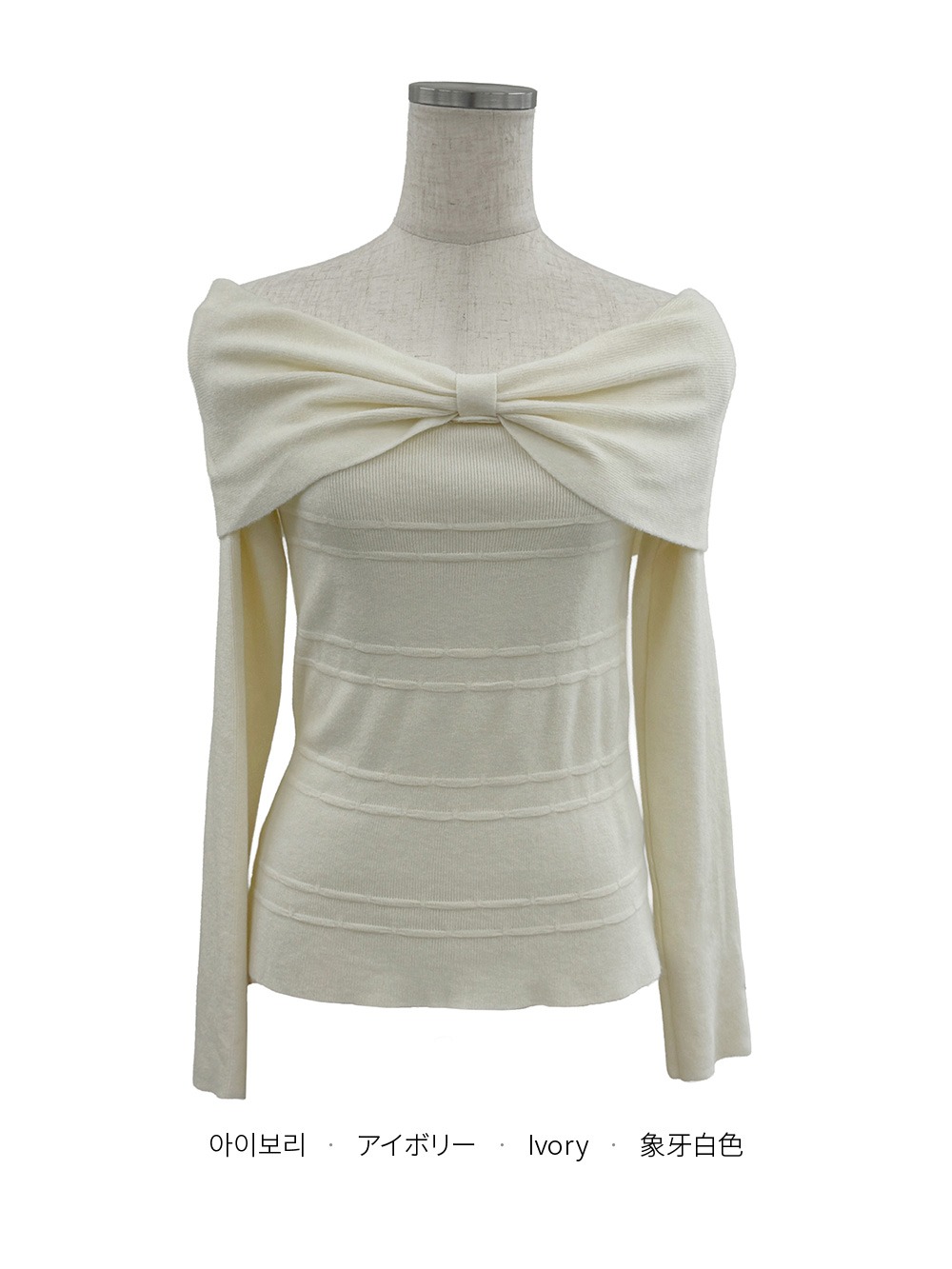 リボンオフショルダーニット | 詳細画像11