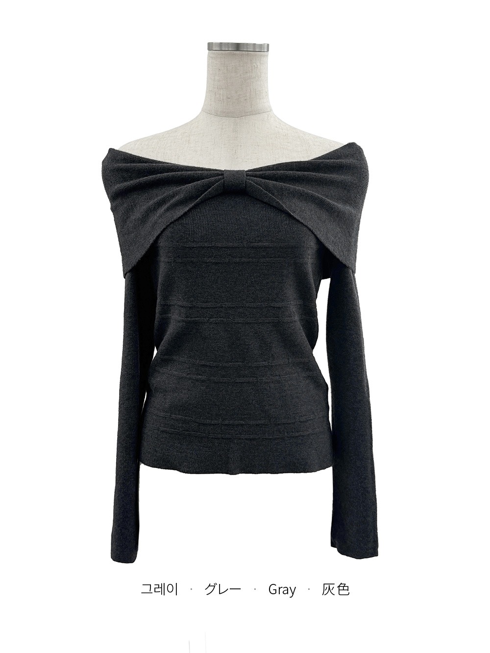 リボンオフショルダーニット | 詳細画像13