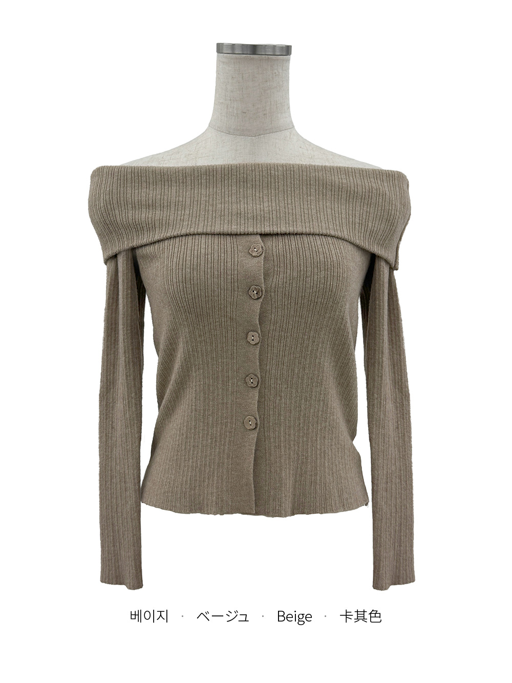 ボタンオフショルダーニット | 詳細画像7