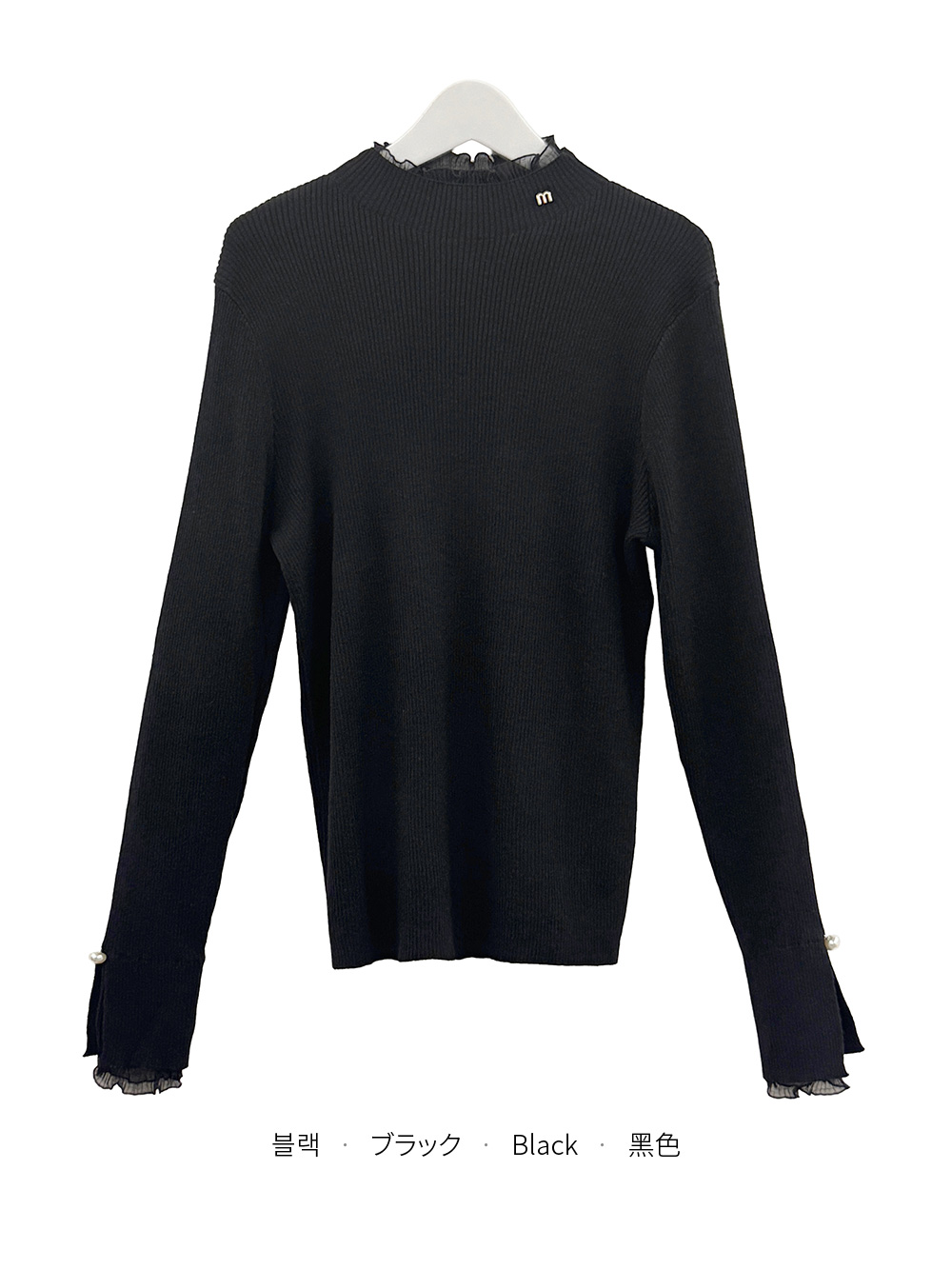 ハイネックレースニット | 詳細画像8