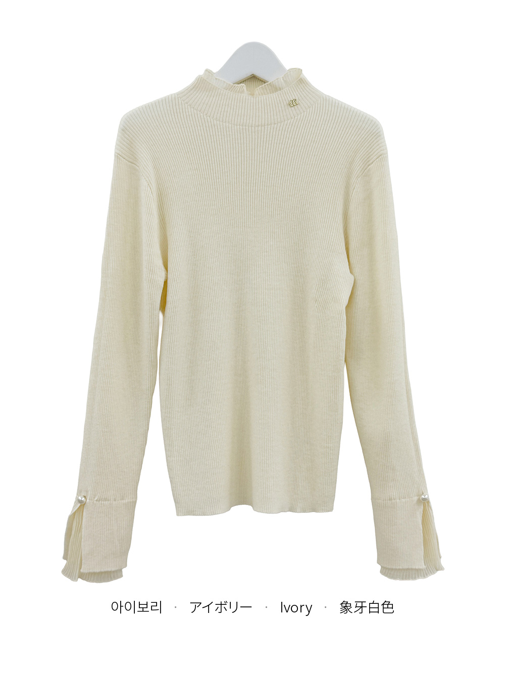 ハイネックレースニット | 詳細画像9