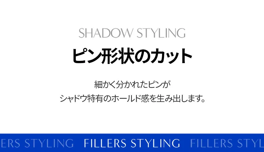 [フォービュート] シャドウブラシ | 詳細画像6