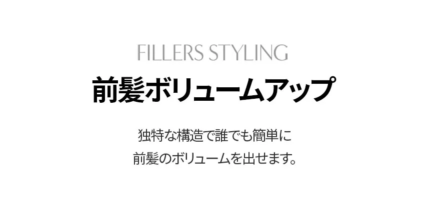 [フォービュート] シャドウブラシ | 詳細画像8