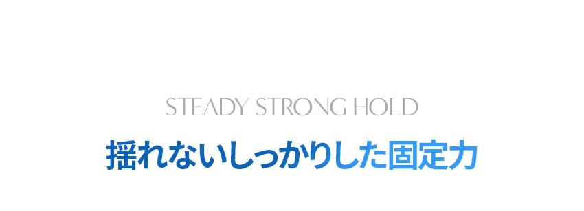 [フォービュート] ボリュームピン | 詳細画像4