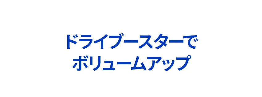[フォービュート] グルーミングトニックヘアワックス | 詳細画像2