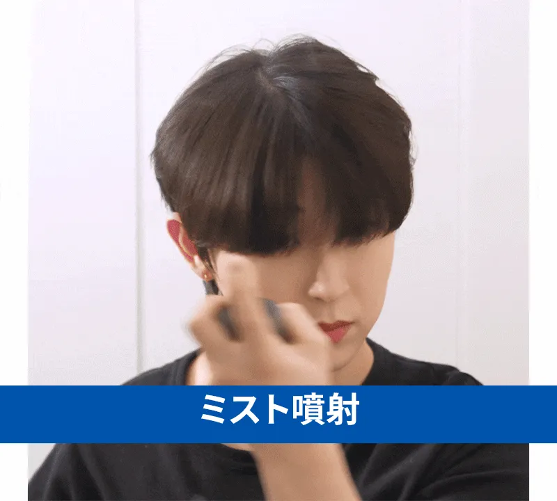 [フォービュート] テクスチャーシェイクスプレー | 詳細画像3