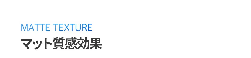[フォービュート] テクスチャーシェイクスプレー | 詳細画像4
