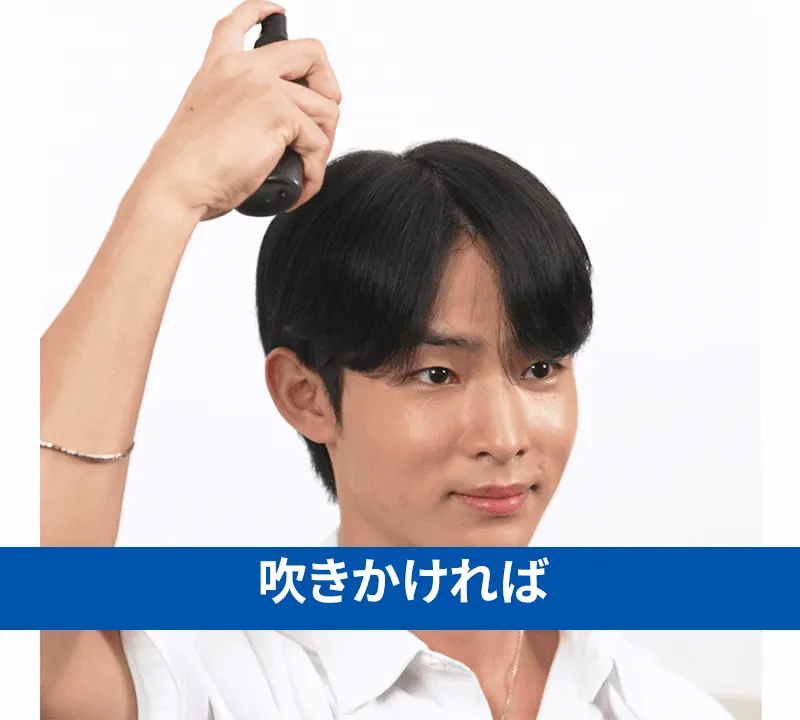 [フォービュート] テクスチャーシェイクスプレー | 詳細画像5