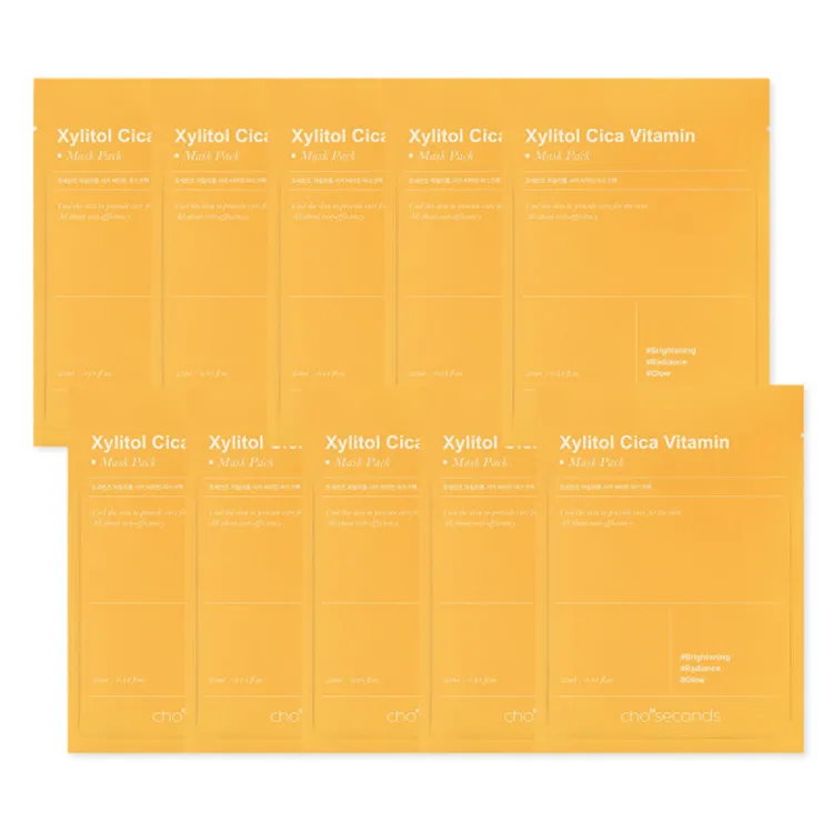 [チョセカンズ] キシリトールシカビタミンマスクパック 10枚 | 詳細画像1